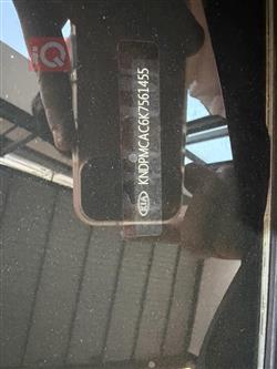 کیا سپۆرتاج